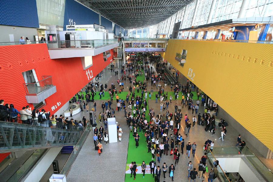 2016 Xina internacional mascota Mostra (CIPS)
